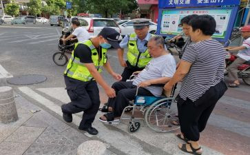 做好人好事事迹材料5篇
