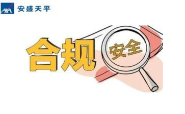 讲合规心得体会精选8篇