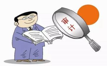 镇财务核算工作总结8篇