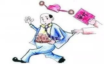 会计核算岗年终总结5篇