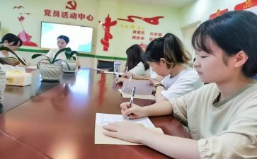 核心素养的培训心得5篇