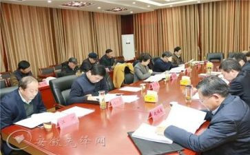 后督中心工作总结最新8篇