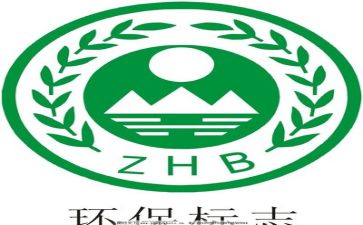 环保的故事演讲稿7篇