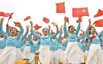 欢庆六一主题活动方案8篇