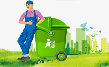 环卫处年终工作总结8篇
