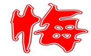 观忏悔书心得体会7篇