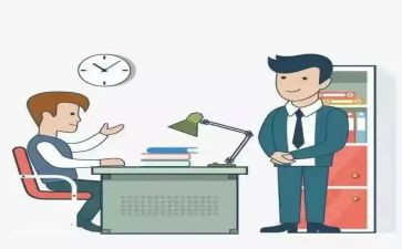工作汇报发言稿范文7篇