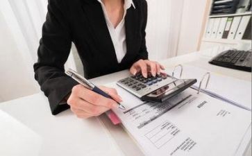 述职会计报告最新7篇