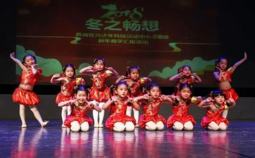 六一儿童节文艺汇演活动方案8篇
