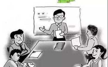 会议的工作总结优质8篇