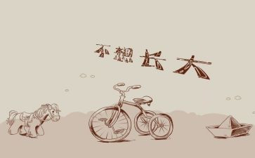回忆家乡作文7篇