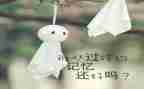 回忆类的作文800字8篇