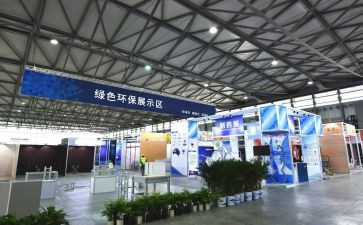 会展个人总结5篇