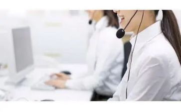 呼叫中心年终总结5篇