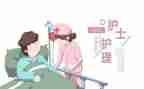 护理护士月工作总结优质7篇