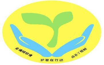 护苗岗心得8篇