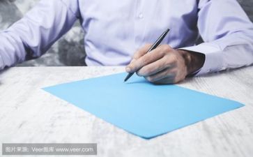 工作方案活动方案最新6篇
