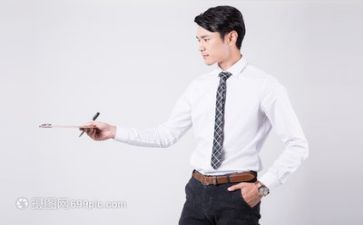 健体育心活动方案优秀7篇