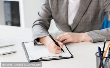 年终活动方案8篇