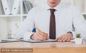 安全活动方案精选6篇