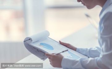 主题活动方案参考8篇