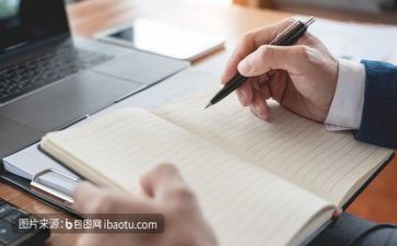 分类活动方案7篇