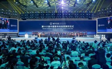 获奖表发言稿范文6篇