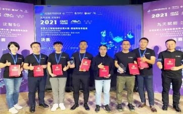 我的作文获奖了作文8篇