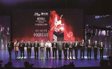 获奖感言发言稿范文精选5篇