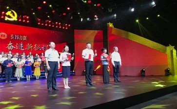 获奖发言稿范文优质6篇