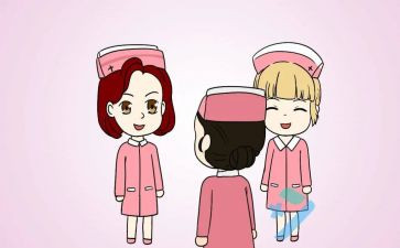 外科护士长工作计划8篇