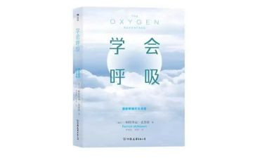 呼吸科护士年终总结8篇