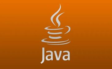 java自我鉴定6篇