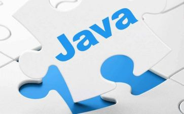 java实训的总结与心得优质5篇