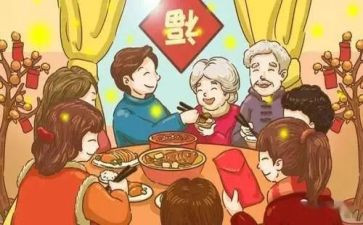 国家的演讲稿模板5篇