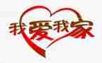 初一家长会演讲稿6篇