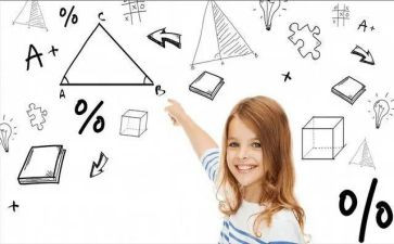 12加减法教案6篇