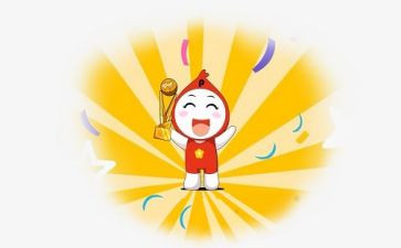 嘉奖事迹优秀8篇