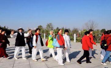 2024职工健步走活动方案8篇