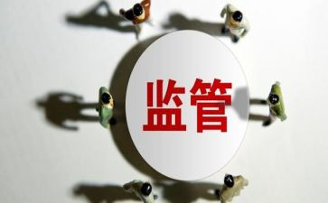 个人卫生监督工作总结6篇