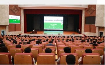 教师科研讲座心得体会5篇