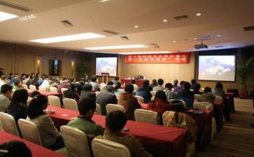停讲座心得体会7篇