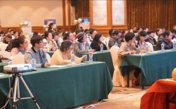 停讲座心得体会优质8篇