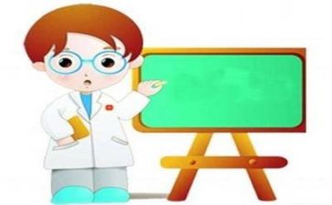 教师听讲座的心得体会模板6篇