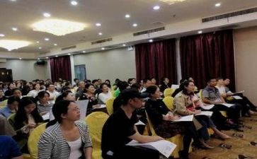 停讲座心得体会参考8篇