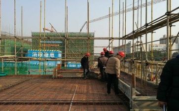 安全监理工作计划7篇