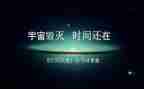 中国简史的心得体会8篇
