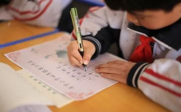 违纪检讨书1000字8篇
