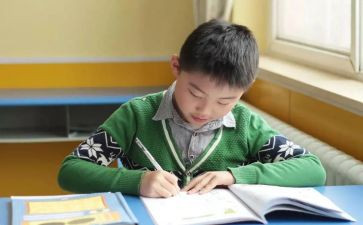 自我检讨书3000字8篇