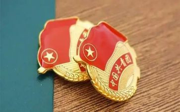 2023建团百年心得体会推荐5篇
